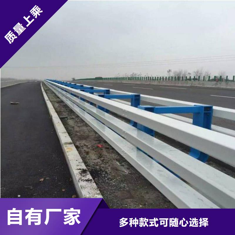 护栏防撞护栏精工细作品质优良