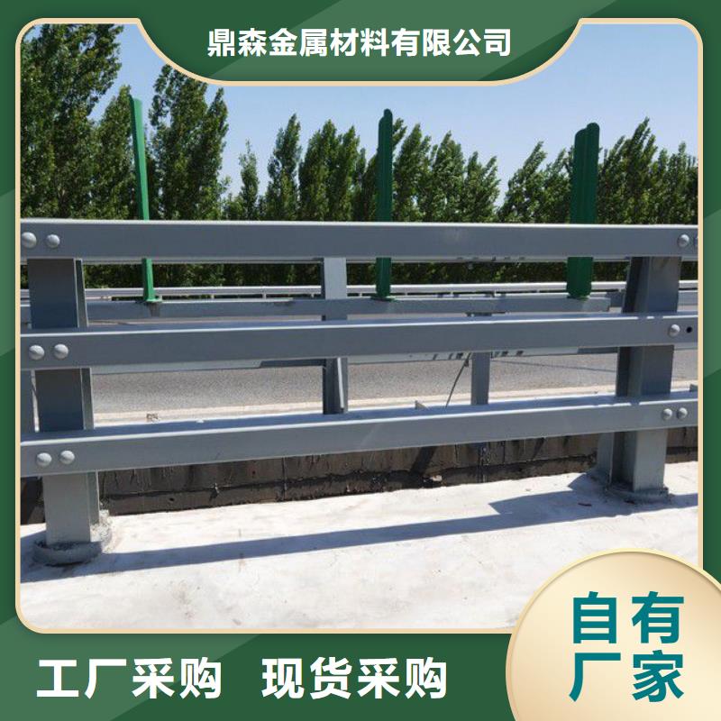 护栏防撞护栏精工细作品质优良