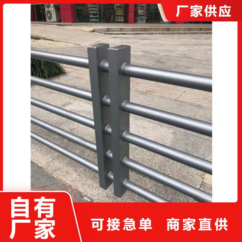 护栏防撞护栏精工细作品质优良