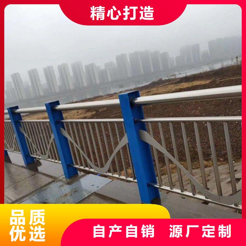 护栏,人行道栏杆严选好货