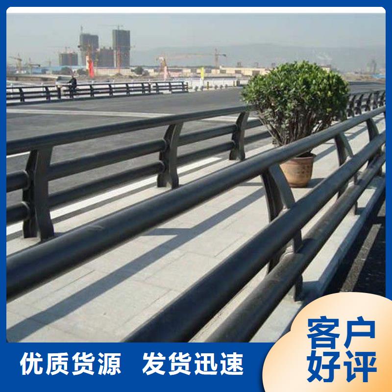 护栏防撞护栏精工细作品质优良
