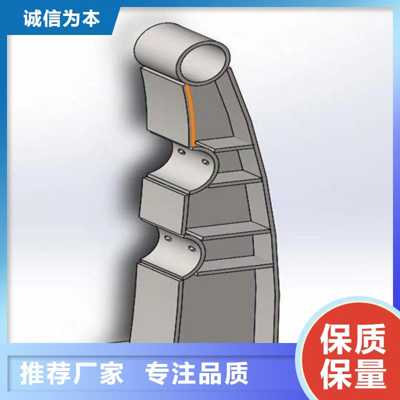 护栏【波形护栏】匠心品质