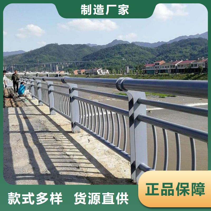 护栏,人行道栏杆严选好货