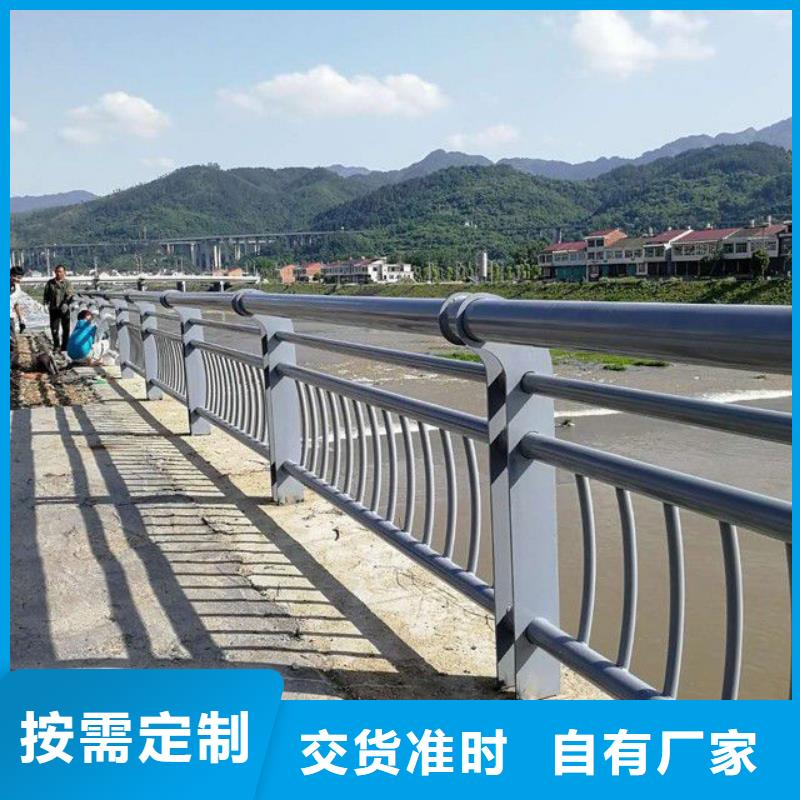护栏【波形护栏】匠心品质