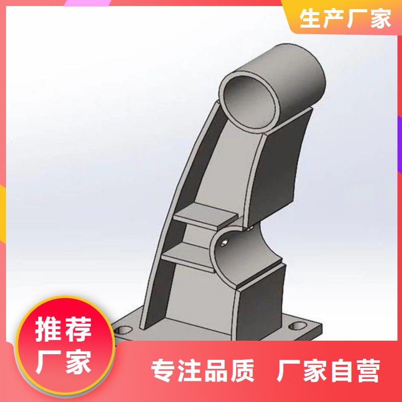 护栏防撞护栏精工细作品质优良
