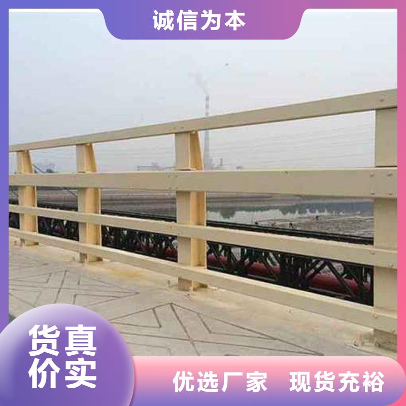 护栏【波形护栏】匠心品质