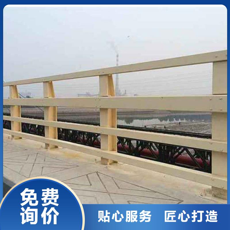 护栏人行道栏杆现货交易