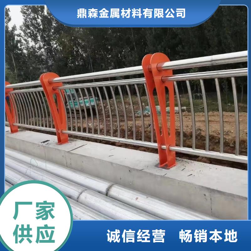 护栏,人行道栏杆严选好货