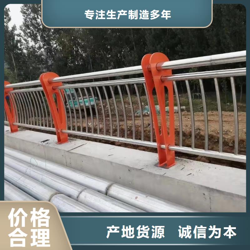 护栏【波形护栏】匠心品质