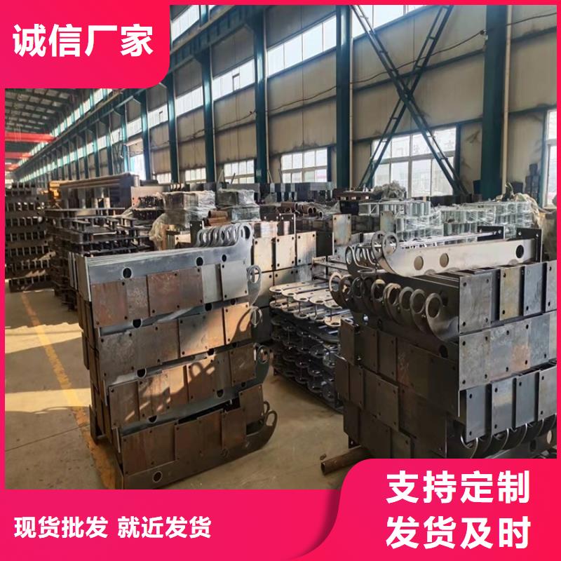 桥梁护栏【防撞护栏】选择大厂家省事省心