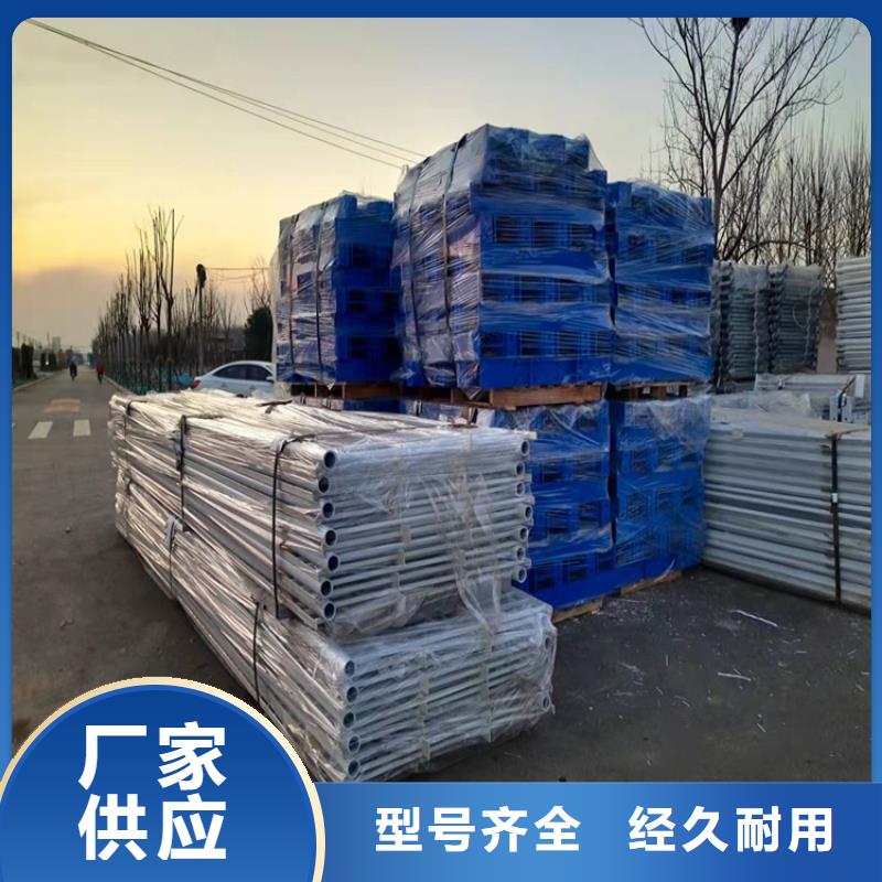 桥梁护栏-【波形护栏】快捷的物流配送