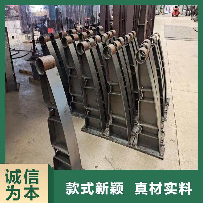 不锈钢复合管栏杆-视频-不锈钢复合管栏杆|湖北省襄阳市|襄城|宜城|宜昌|武汉|黄冈|咸宁