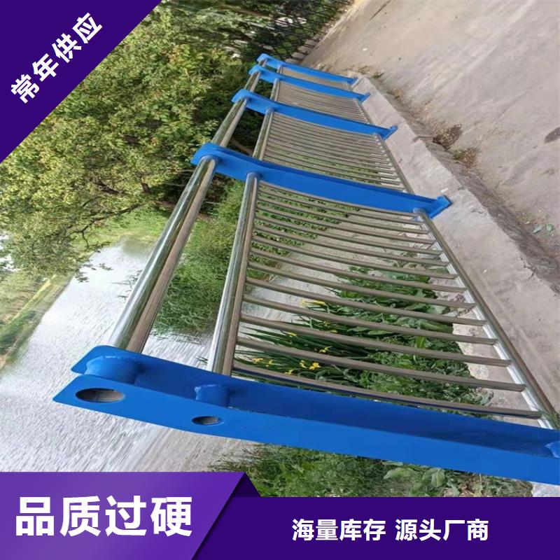 不锈钢复合管栏杆-视频-不锈钢复合管栏杆-山西省吕梁市岚县|交口|忻州|晋中|长治|大同|临汾该地制造商