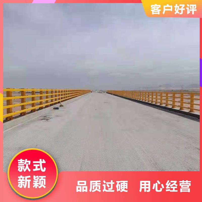 桥梁护栏景观护栏大厂家实力看得见