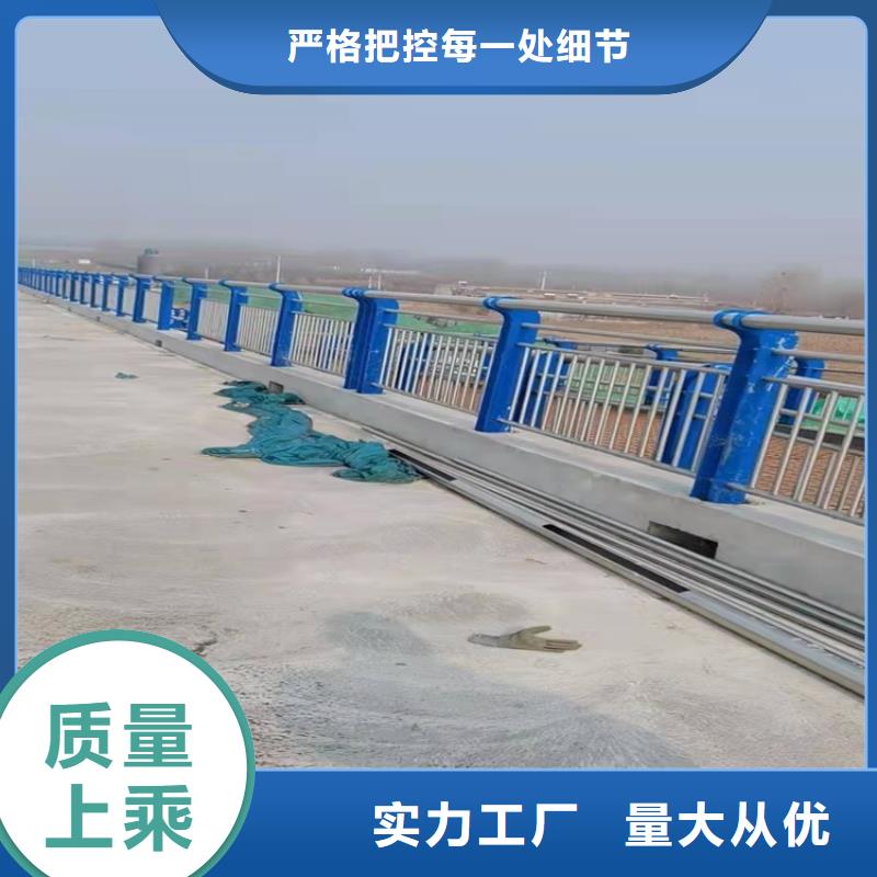 桥梁护栏_人行道栏杆厂家直销规格多样
