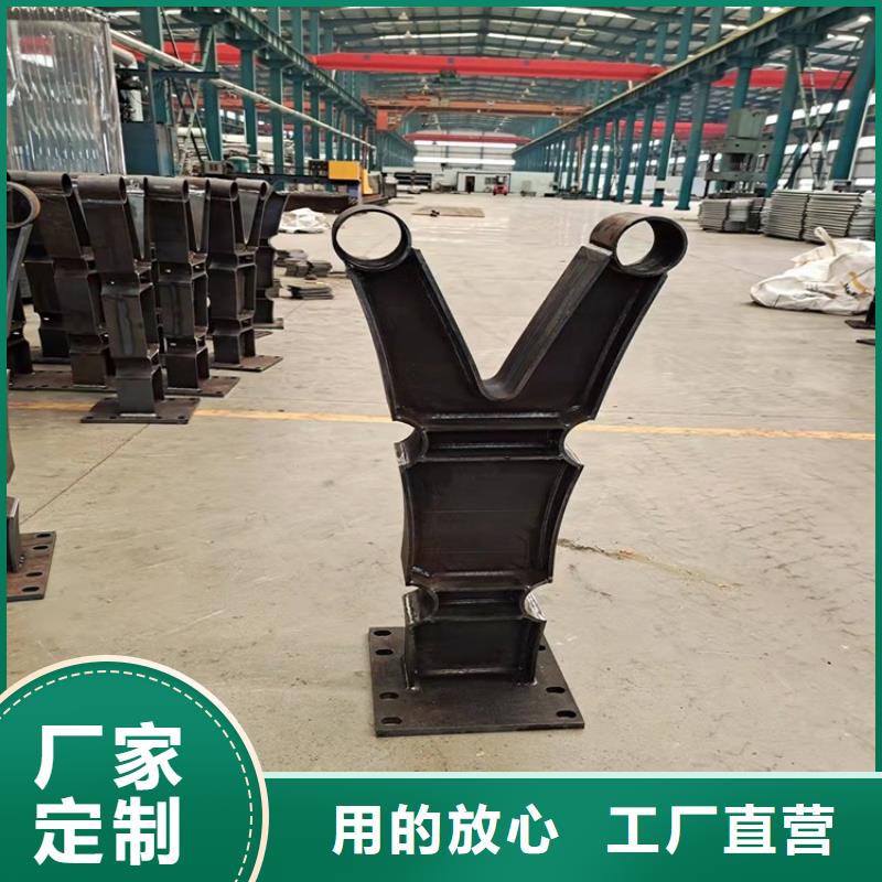 不锈钢复合管栏杆-视频-不锈钢复合管栏杆|湖北省襄阳市|襄城|宜城|宜昌|武汉|黄冈|咸宁