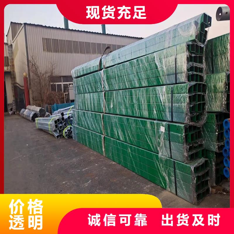 桥梁护栏不锈钢桥梁护栏支持货到付清