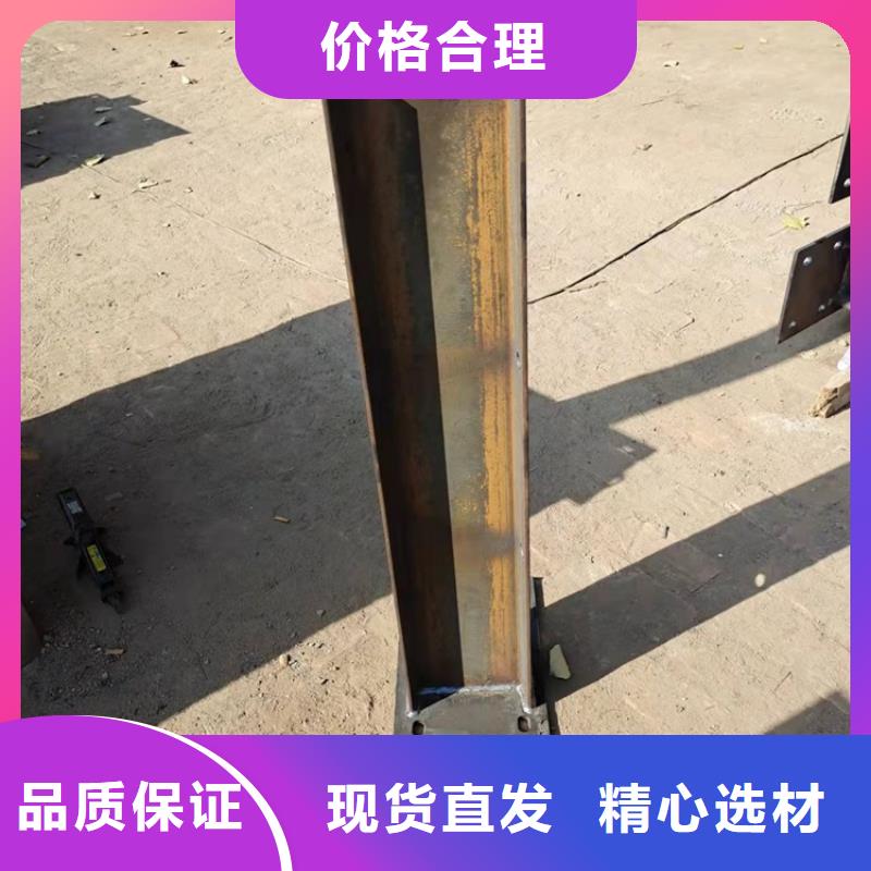 不锈钢复合管栏杆-视频-禅城|南海|肇庆|珠海|江门|汕头|茂名|中山鼎森不锈钢复合管栏杆_ 鼎森金属材料(佛山市分公司)
