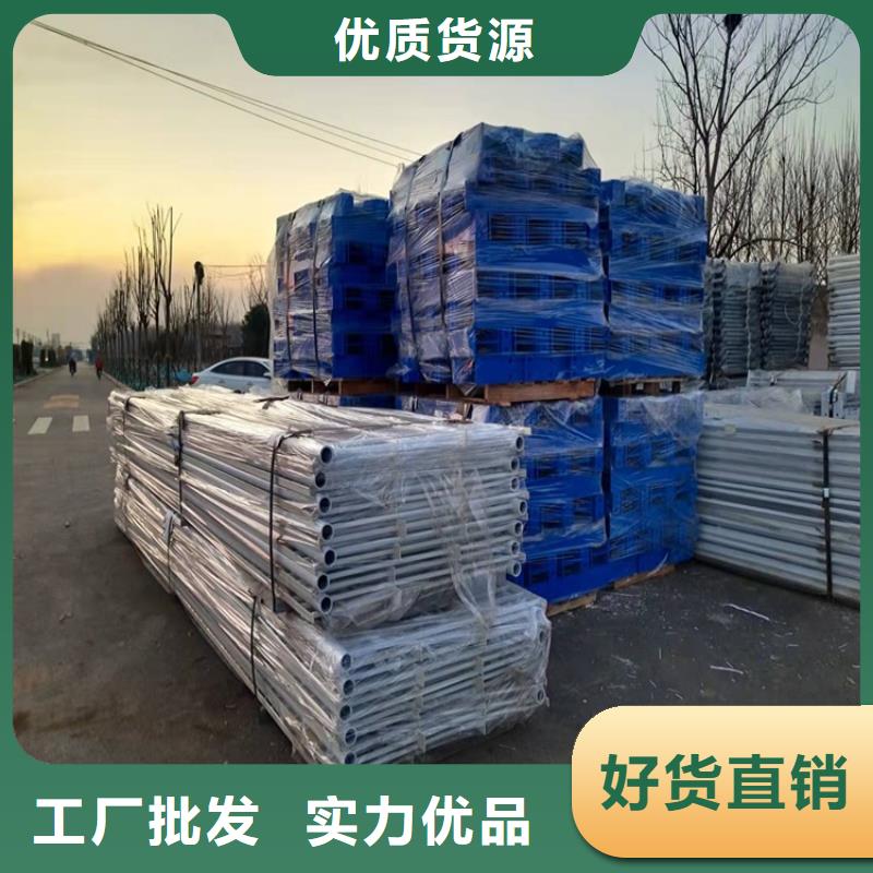 不锈钢复合管栏杆-视频-不锈钢复合管栏杆-山西省吕梁市岚县|交口|忻州|晋中|长治|大同|临汾该地制造商