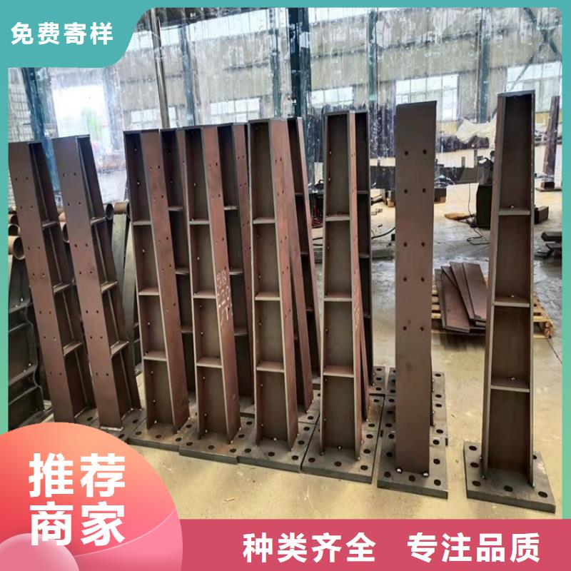 桥梁护栏_人行道栏杆厂家直销规格多样