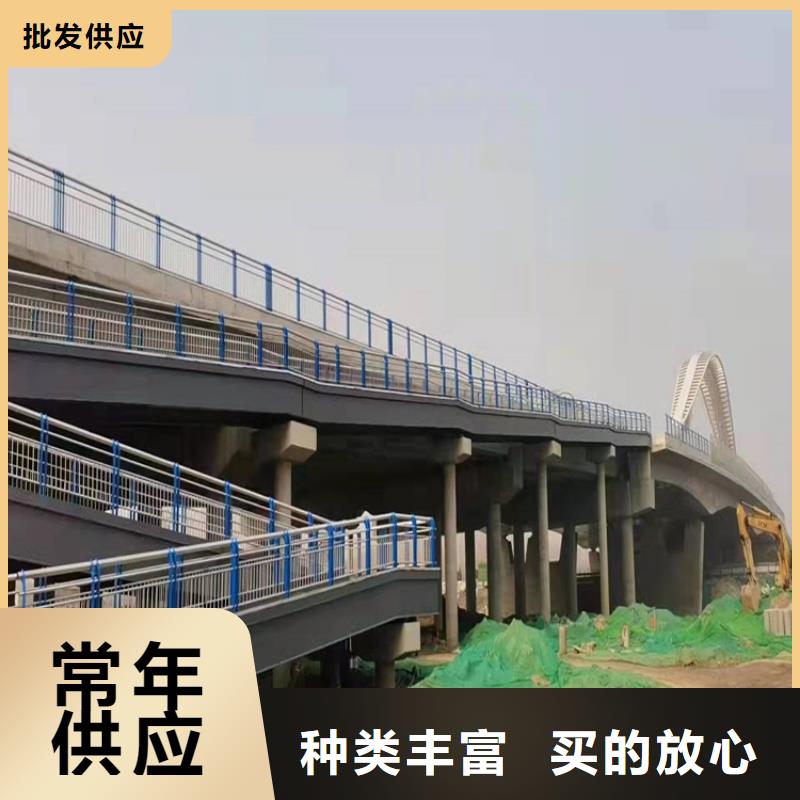 桥梁护栏不锈钢桥梁护栏支持批发零售