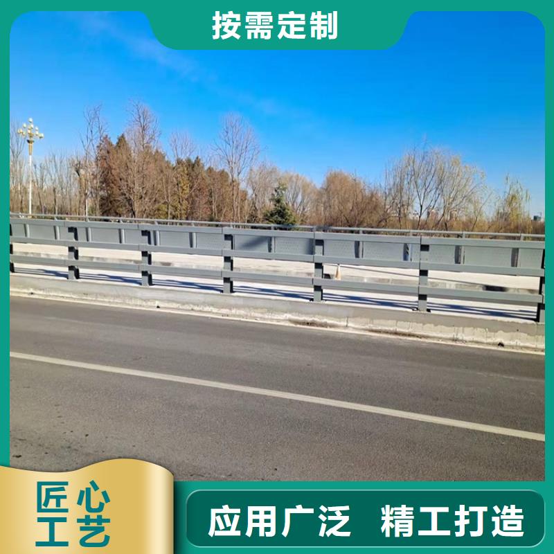 不锈钢复合管栏杆-视频-禅城|南海|肇庆|珠海|江门|汕头|茂名|中山鼎森不锈钢复合管栏杆_ 鼎森金属材料(佛山市分公司)