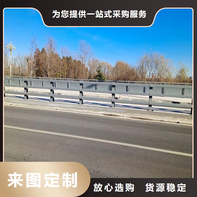 不锈钢复合管栏杆-视频-不锈钢复合管栏杆|湖北省襄阳市|襄城|宜城|宜昌|武汉|黄冈|咸宁
