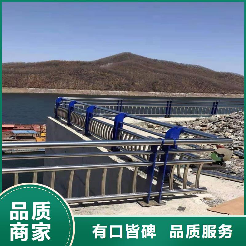 桥梁护栏不锈钢桥梁护栏支持批发零售