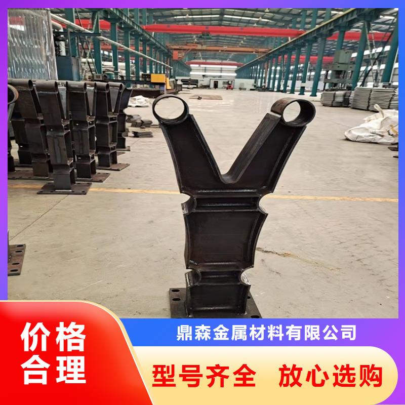 桥梁护栏M型防撞护栏保障