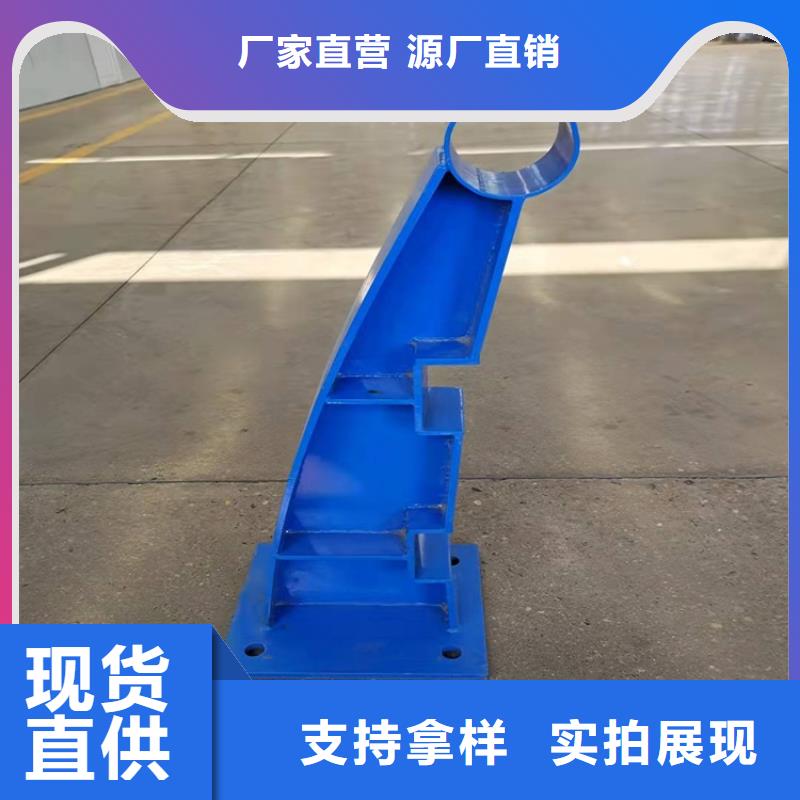 不锈钢复合管栏杆-视频-不锈钢复合管栏杆-山西省吕梁市岚县|交口|忻州|晋中|长治|大同|临汾该地制造商