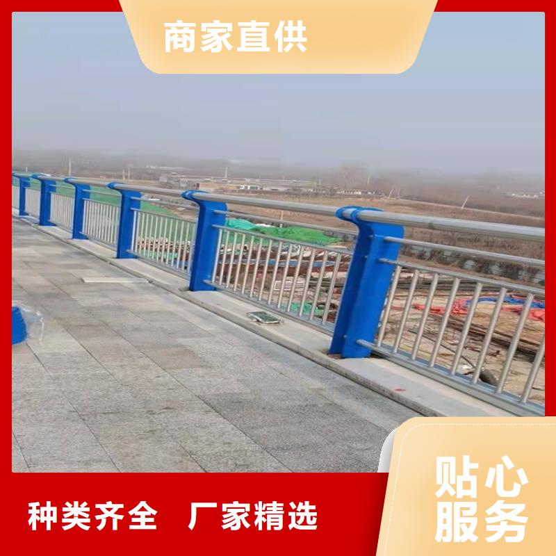 桥梁护栏人行道栏杆诚信厂家