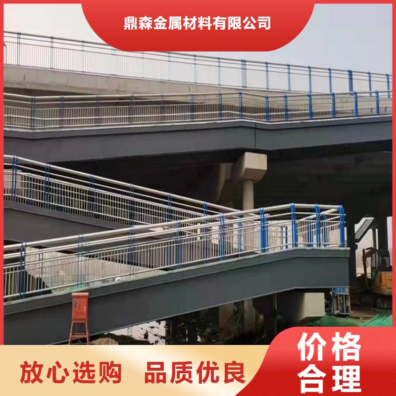 不锈钢复合管栏杆-视频-不锈钢复合管栏杆-山西省吕梁市岚县|交口|忻州|晋中|长治|大同|临汾该地制造商