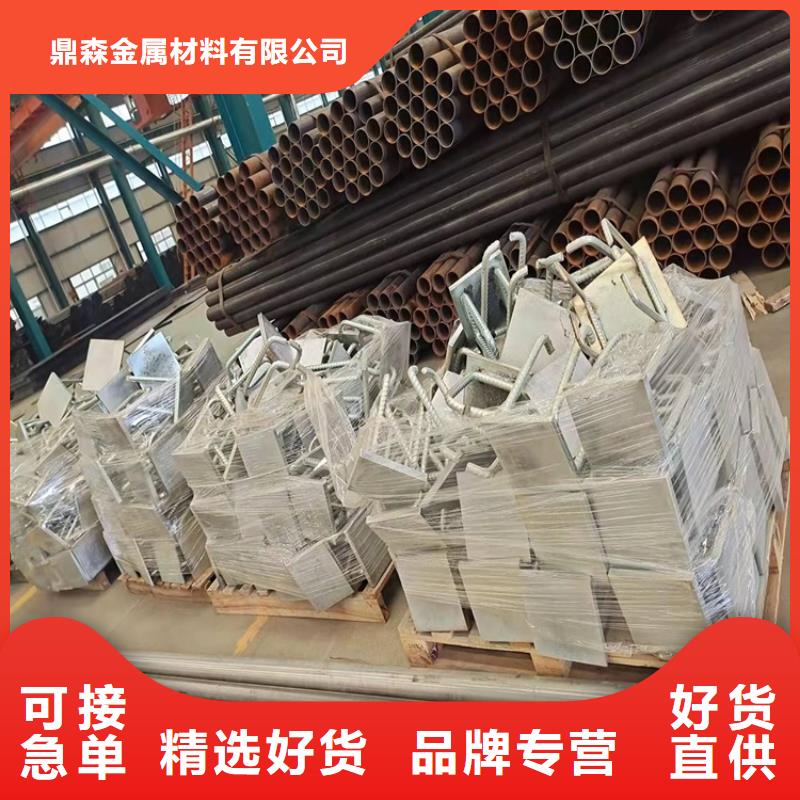 不锈钢复合管栏杆-视频-不锈钢复合管栏杆|湖北省襄阳市|襄城|宜城|宜昌|武汉|黄冈|咸宁