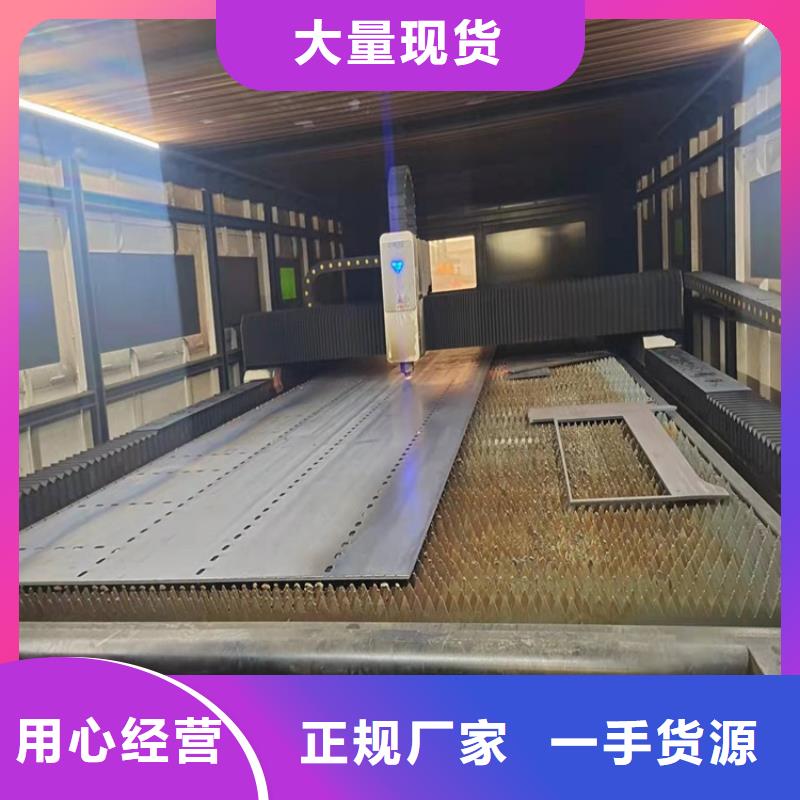 不锈钢复合管栏杆-视频-禅城|南海|肇庆|珠海|江门|汕头|茂名|中山鼎森不锈钢复合管栏杆_ 鼎森金属材料(佛山市分公司)