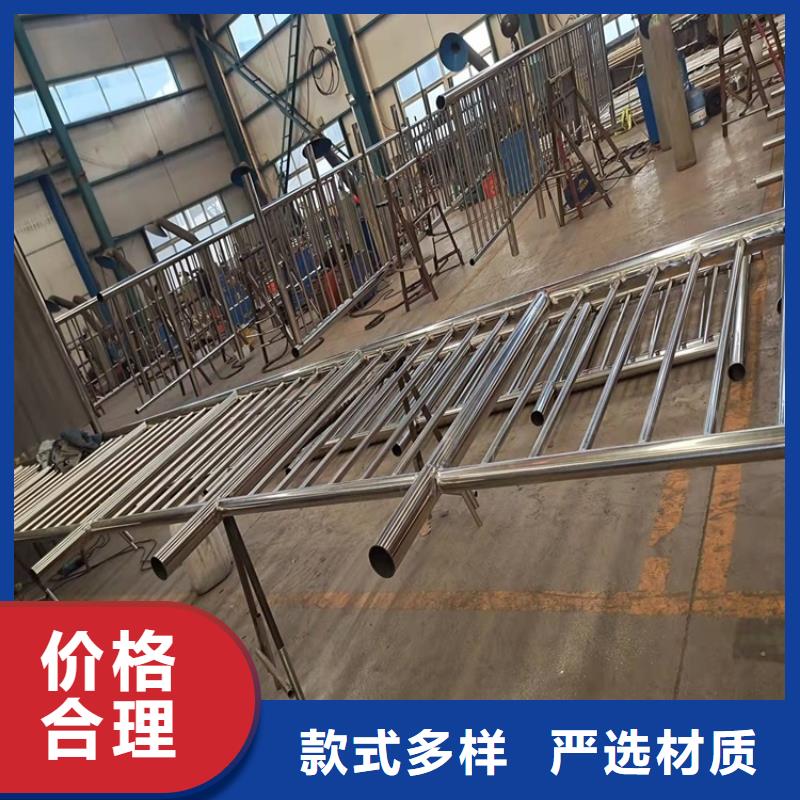 桥梁护栏_人行道栏杆厂家直销规格多样