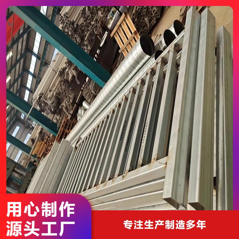 桥梁护栏-不锈钢栏杆品质有保障