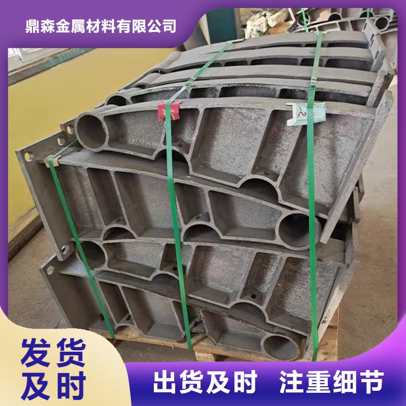 不锈钢复合管栏杆-视频-不锈钢复合管栏杆|湖北省襄阳市|襄城|宜城|宜昌|武汉|黄冈|咸宁