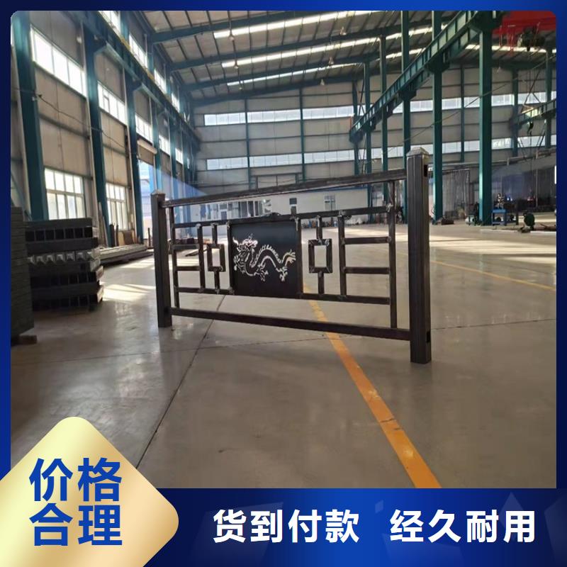 不锈钢复合管栏杆-视频-不锈钢复合管栏杆|湖北省襄阳市|襄城|宜城|宜昌|武汉|黄冈|咸宁