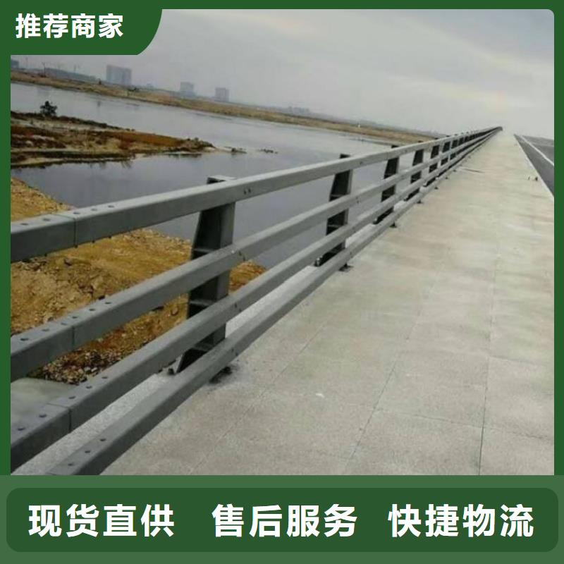 桥梁护栏人行道栏杆诚信厂家
