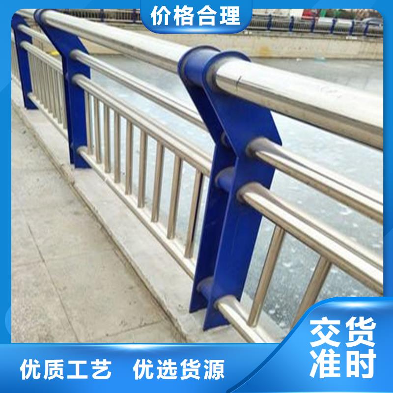 不锈钢复合管栏杆-视频-不锈钢复合管栏杆|湖北省襄阳市|襄城|宜城|宜昌|武汉|黄冈|咸宁
