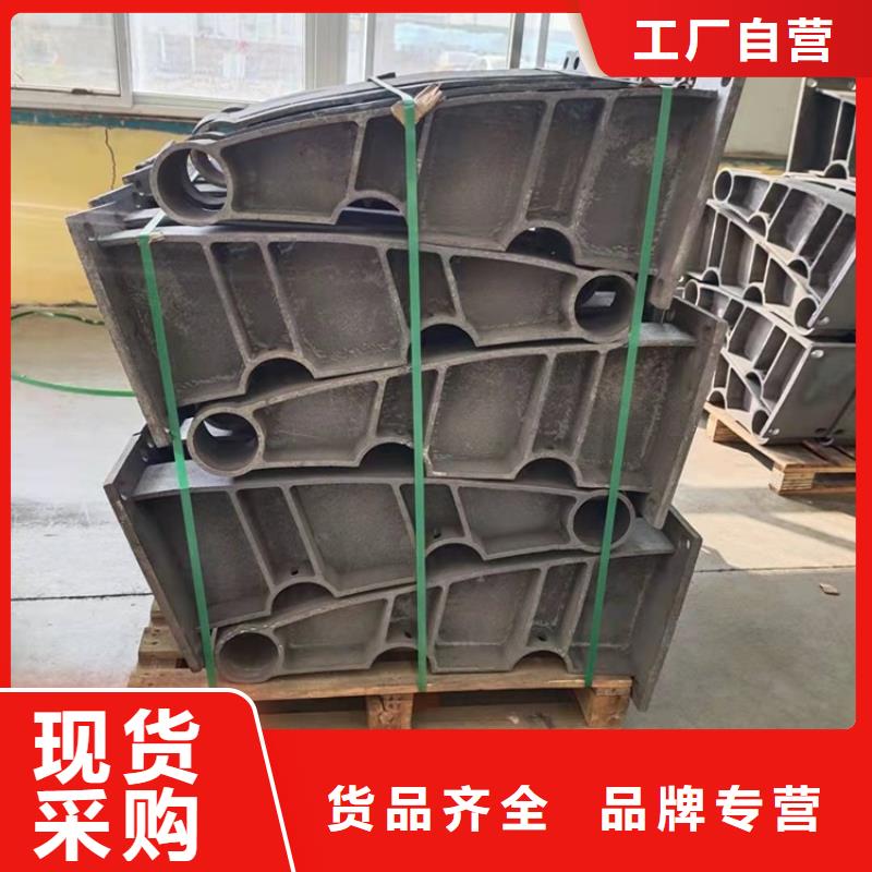 不锈钢复合管栏杆-视频-不锈钢复合管栏杆-山西省吕梁市岚县|交口|忻州|晋中|长治|大同|临汾该地制造商