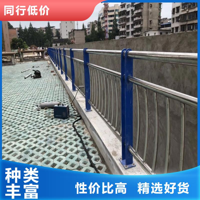 不锈钢复合管栏杆-视频-禅城|南海|肇庆|珠海|江门|汕头|茂名|中山鼎森不锈钢复合管栏杆_ 鼎森金属材料(佛山市分公司)