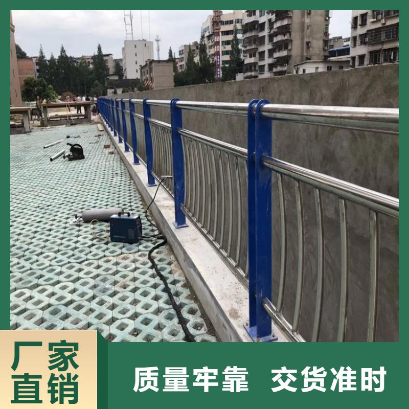 桥梁护栏景观护栏大厂家实力看得见