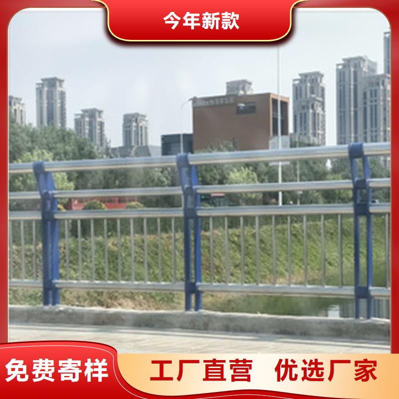 桥梁护栏,桥梁防撞护栏供您所需