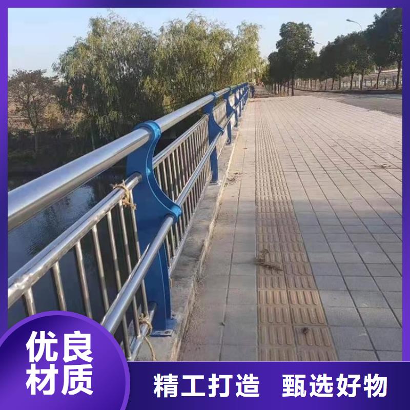 不锈钢复合管栏杆-视频-不锈钢复合管栏杆-山西省吕梁市岚县|交口|忻州|晋中|长治|大同|临汾该地制造商