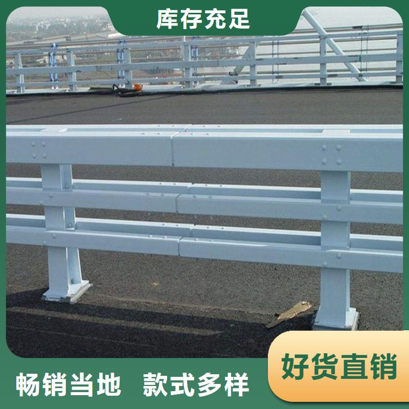 不锈钢复合管栏杆-视频-不锈钢复合管栏杆-山西省吕梁市岚县|交口|忻州|晋中|长治|大同|临汾该地制造商