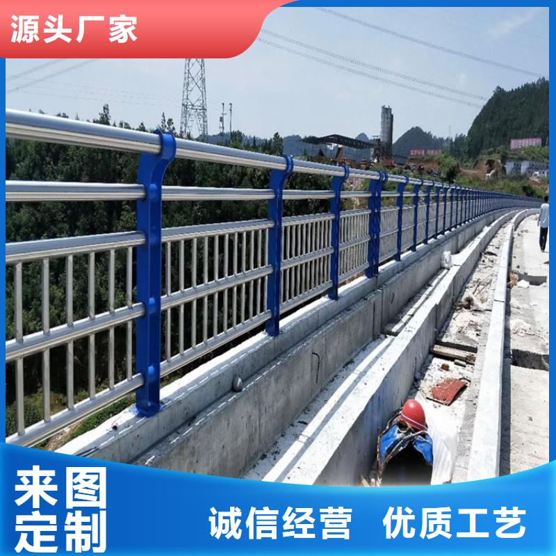 桥梁护栏景观护栏大厂家实力看得见