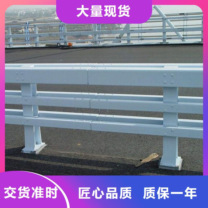 桥梁护栏-不锈钢栏杆品质有保障