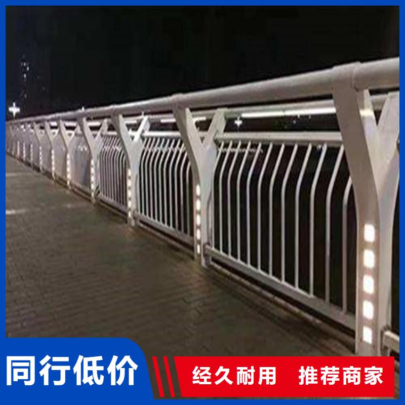 桥梁护栏不锈钢桥梁护栏支持批发零售