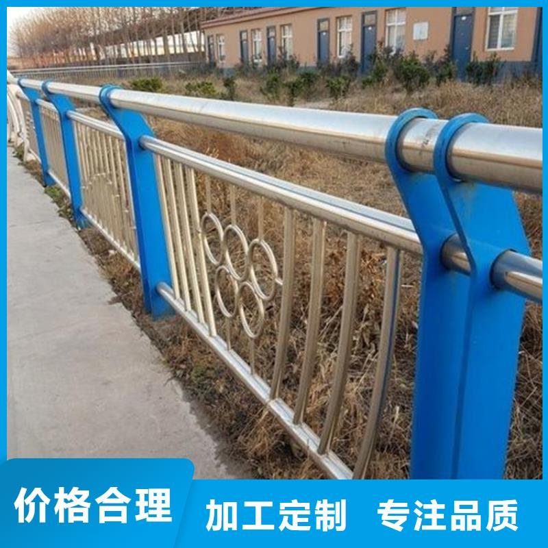 桥梁护栏_人行道栏杆厂家直销规格多样